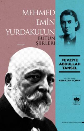 Mehmed Emin Yurdakul'un Bütün Şiirleri - 1