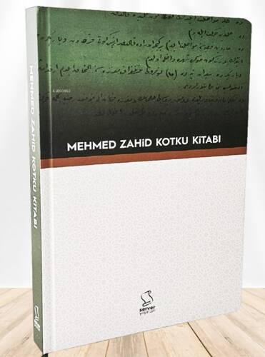 Mehmed Zahid Kotku Kitabı (Sempozyum) - 1