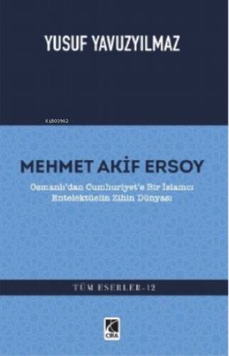 Mehmet Akif Ersoy - 1