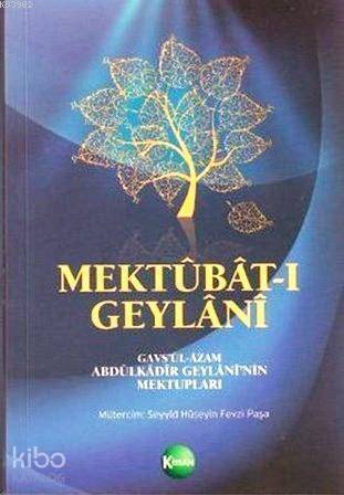 Mektubat-ı Geylani - 1