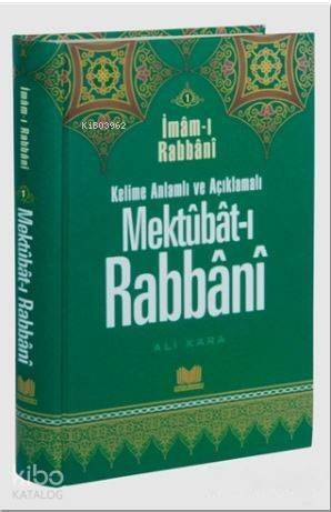 Mektubat-ı Rabbani 1;Kelime Anlamlı Ve Açıklamalı - 1