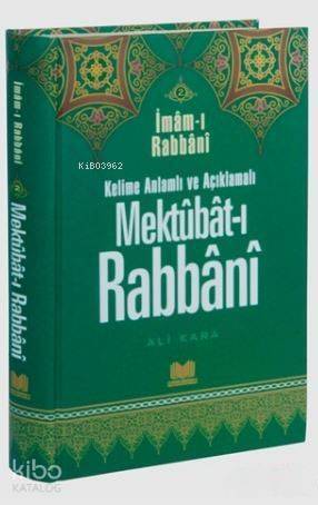 Mektubat-ı Rabbani 2; Kelime Anlamı ve Açıklamalı - 1