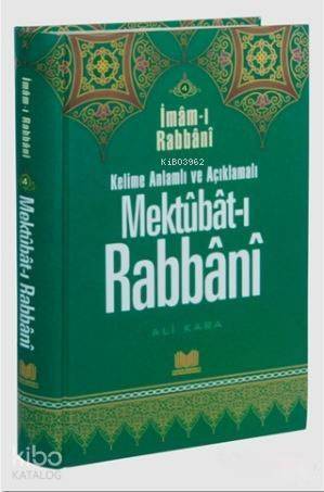 Mektubat-ı Rabbani 4; Kelime Anlamlı ve Açıklamalı - 1