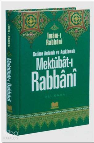 Mektubat-ı Rabbani 5; Kelimeli Anlamlı ve Açıklamalı - 1