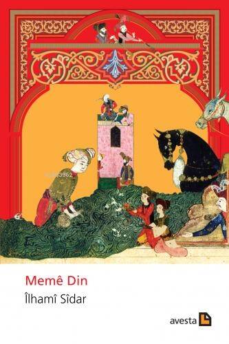 Memê Dın - 1