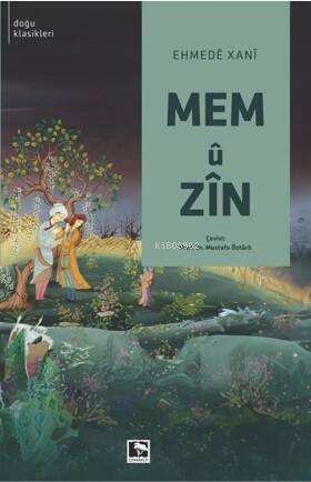 Mem Û Zin - 1