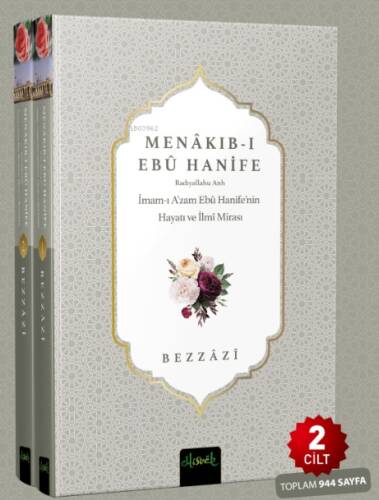 Menakıb-ı Ebu Hanife (2 Cilt) - 1