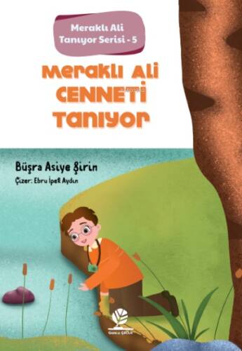 Meraklı Ali Cenneti Tanıyor;Meraklı Ali Tanıyor Serisi - 5 - 1