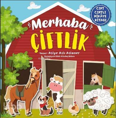 Merhaba Çiftlik (Cırt Cırtlı Hikaye Kitabı) - 1