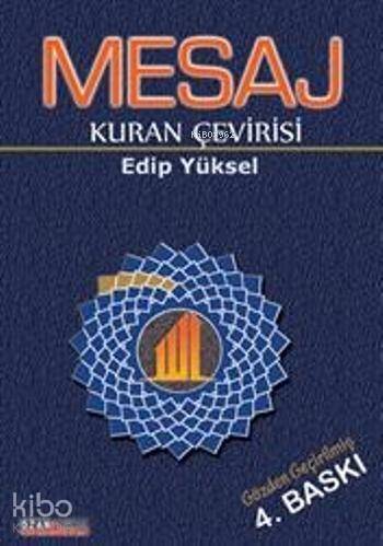 Mesaj; Kuran Çevirisi - 1