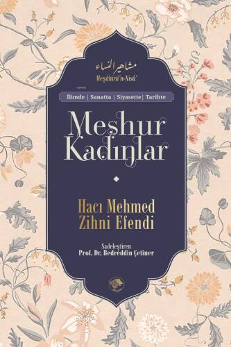 Meşhur Kadınlar - 1