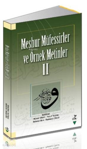 Meşhur Müfessirler ve Örnek Metinler - 2 - 1