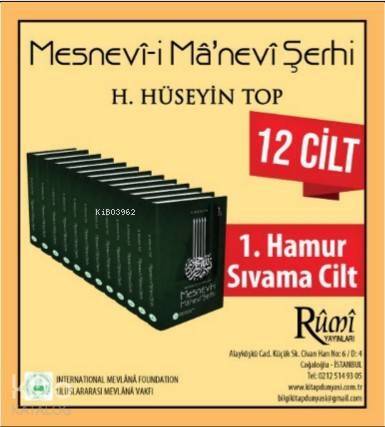 Mesnevî-i Mânevî Şerhi 12 Cilt Takım - 1