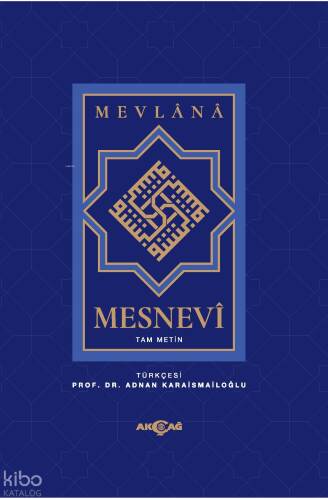 Mesnevî (Tek Cilt, Tam Metin) - 1