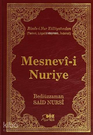 Mesnevi-i Nuriye - 1