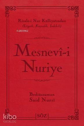 Mesnevi-i Nuriye - 1