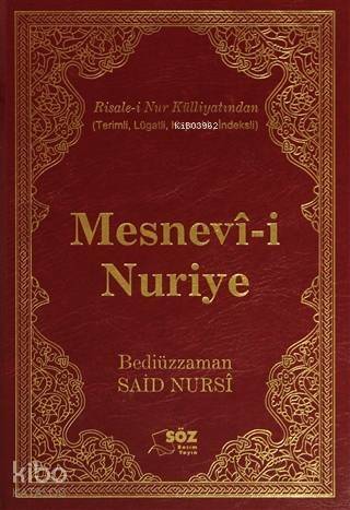 Mesnevi-i Nuriye (Büyük Boy) Ciltli; Türkçe Tercümesi - 1