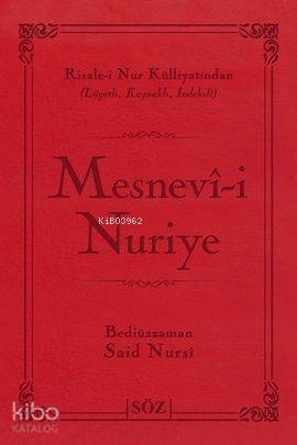 Mesnevi-i Nuriye (Çanta Boy); Risale-i Nur Külliyatından Lügatlı, Kaynaklı, İndeksli - 1