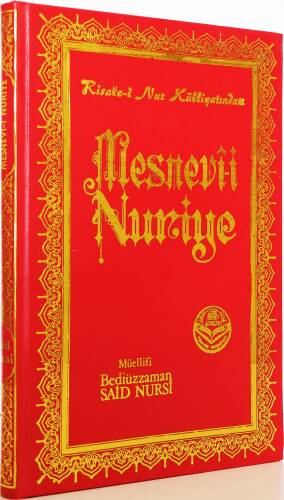 Mesnevi-i Nuriye;Risale - i Nur Külliyatından - 1