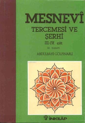 Mesnevi Tercemesi ve Şerhi 3-4 - 1