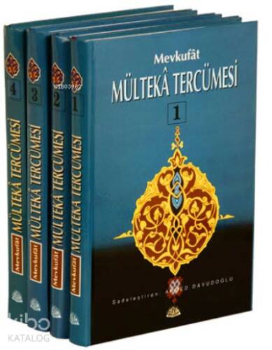 Mevkufat Mülteka Tercümesi 4 Cilt - İthal Kağıt; Mülteka Tercümesi - 1