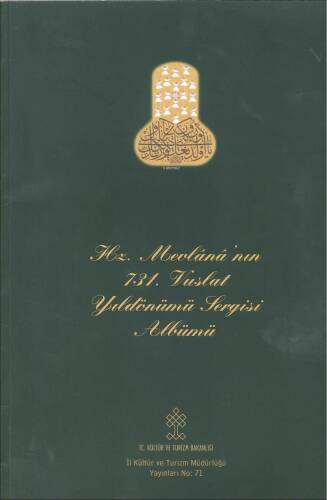 Mevlana Albümü - 1