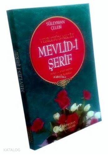 Mevlid-i Şerif (Eski ve Yeni Yazı) - 1