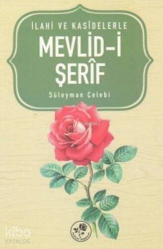 Mevlid-i Şerif; İlahi Ve Kasidelerle - 1