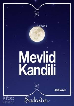 Mevlid Kandili (Cep Boy) - 1