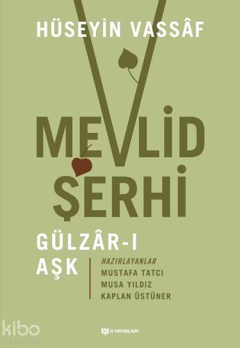 Mevlid Şerhi (Gülzar-ı Aşk) - 1