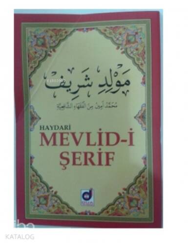 Mevlidi Şerif Haydari - 1