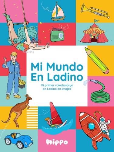 Mi Mundo En Ladino - 1