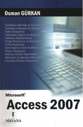 Microsoft Access 2007 - 1