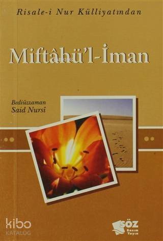 Miftahü'l- İman - 1