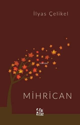 Mihrican - 1