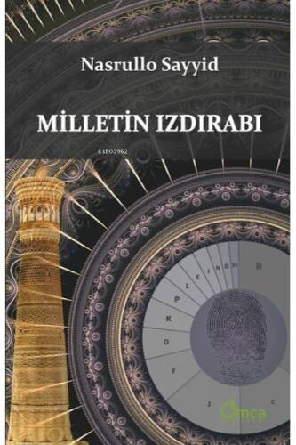 Milletin Izdırabı - 1