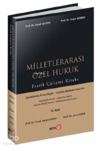 Milletlerarası Özel Hukuk Pratik Çalışma Kitabı - 1