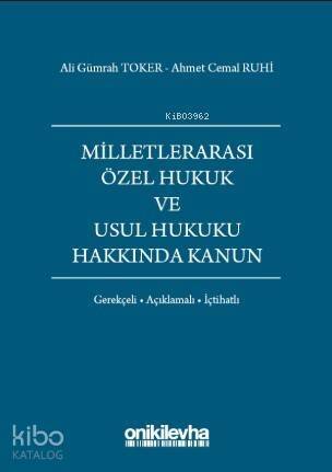 Milletlerarası Özel Hukuk ve Usul Hukuku Hakkında Kanun - 1