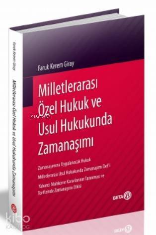 Milletlerarası Özel Hukuk ve Usul Hukukunda Zamanaşımı - 1