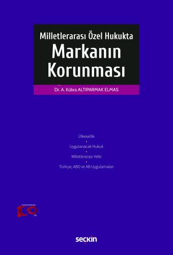 Milletlerarası Özel Hukukta Markanın Korunması - 1