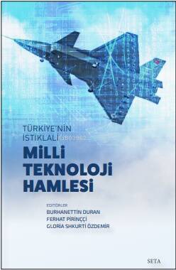 Milli Teknoloji Hamlesi - 1