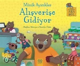 Minik Ayıcıklar Alışverişe Gidiyor - 1