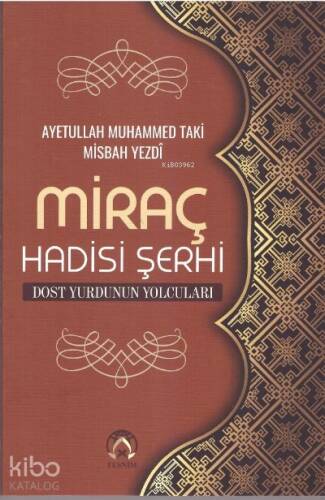 Miraç Hadisi Şerhi - 1