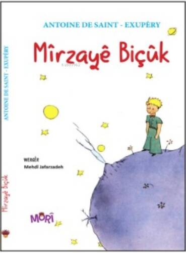 Mirzaye Biçuk - 1