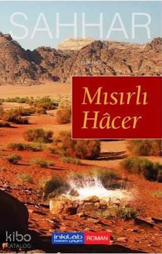 Mısırlı Hâcer - 1