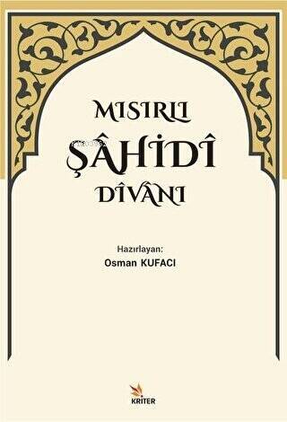 Mısırlı Şahidi Divanı - 1