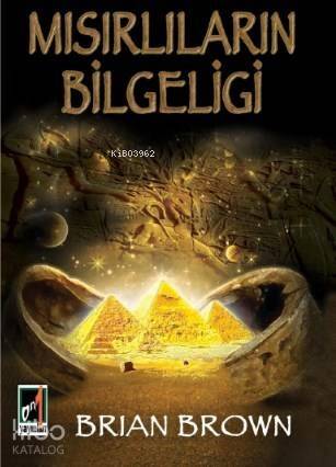 Mısırlıların Bilgeliği; Bilgelik - 1