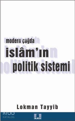 Modern Çağda İslam'ın Politik Sistemi - 1