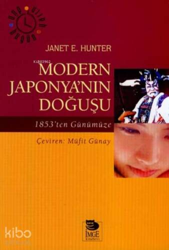 Modern Japonya'nın Doğuşu - 1