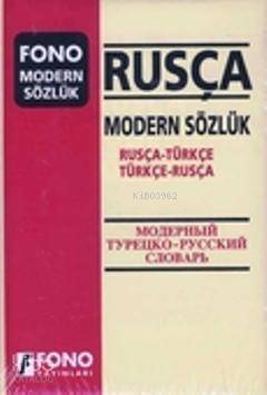 Modern Sözlük Rusça; Rusça-Türkçe / Türkçe-Rusça - 1